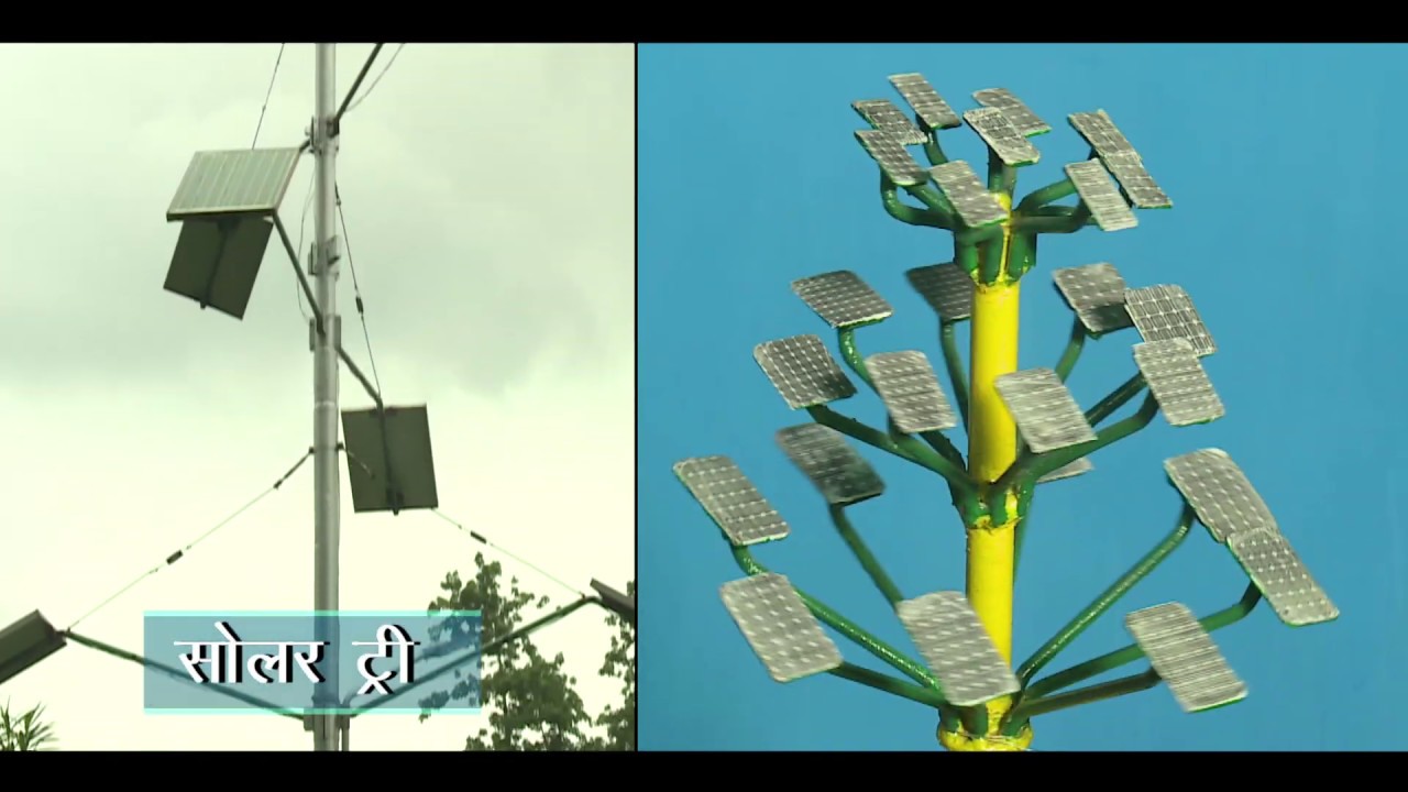 Documentary on CSIR - Central Mechanical Engineering Research Institute | CSIR-CMERI (GOI)