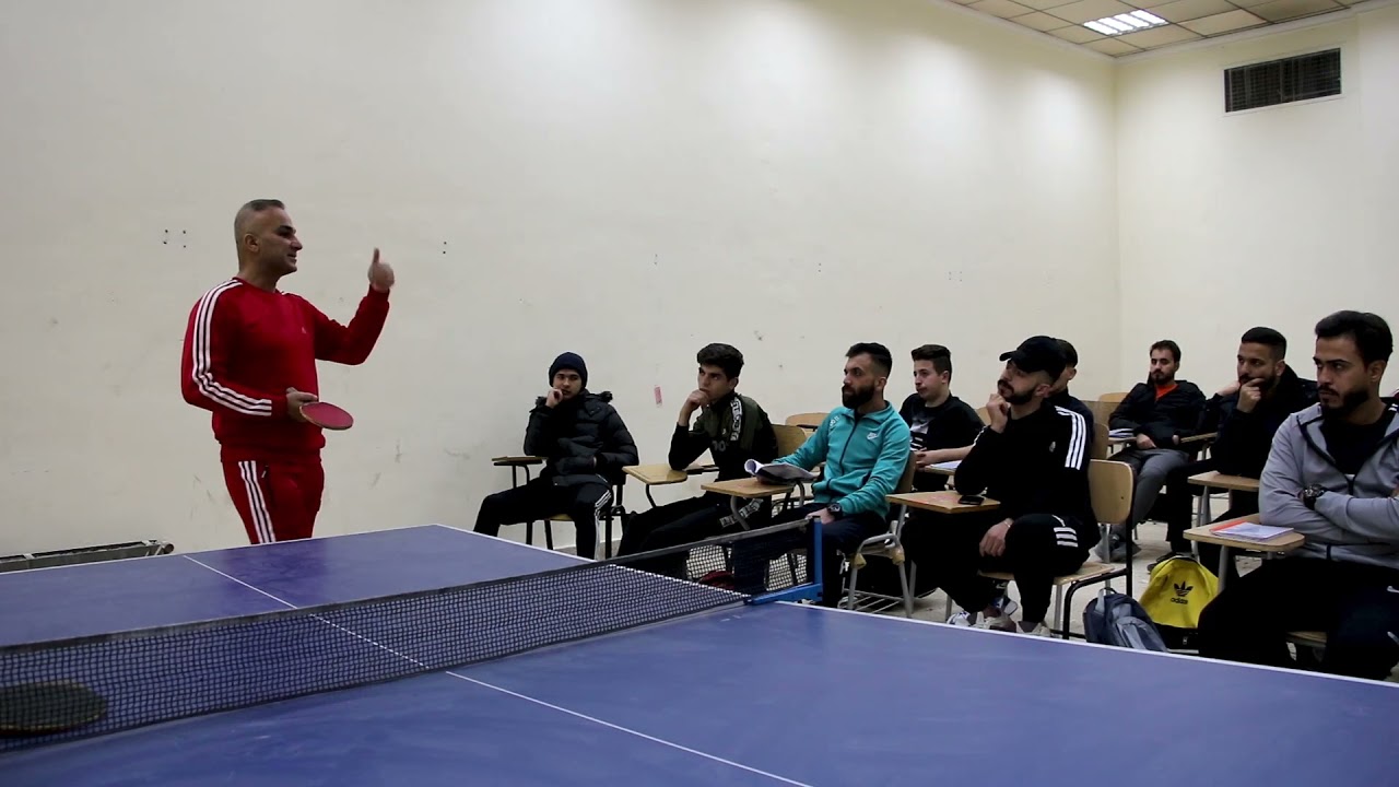 المهارات الرئيسة في تنس الطاولة (الارسال) دكتور عمار محمد خليل