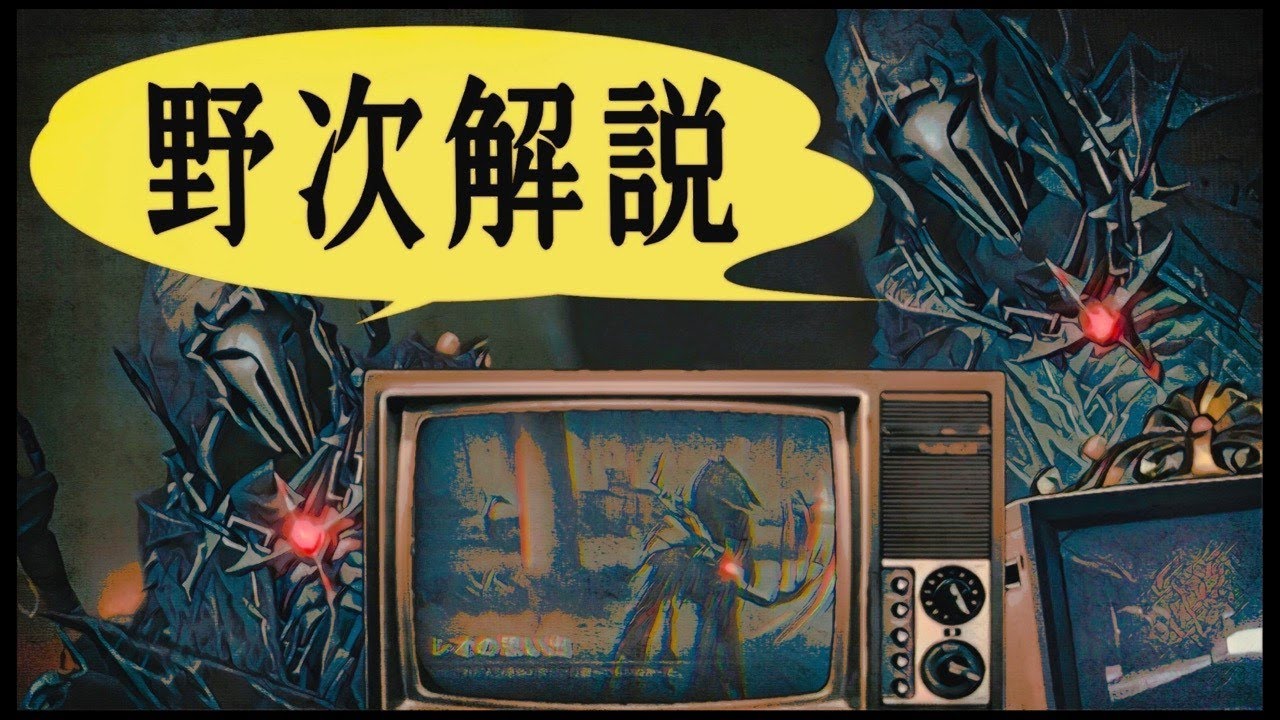 自分の試合をヤジり解説してみた【第五人格】【Identity V】【アイデンティティファイブ】