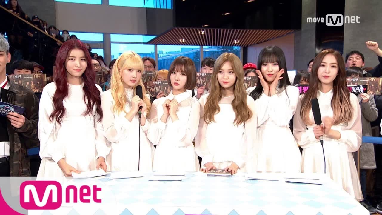 [Mini Fanmeeting with GFRIEND] KPOP TV Show |  M COUNTDOWN 170309 EP.514
