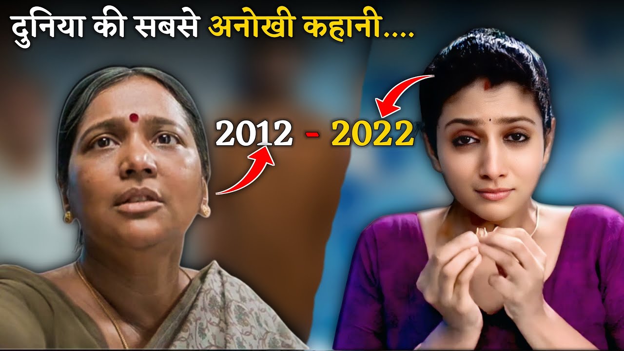 Housemates Movie Explained In Hindi | Kalua Bolta Hai