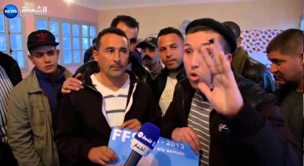 تيزي وزو: 