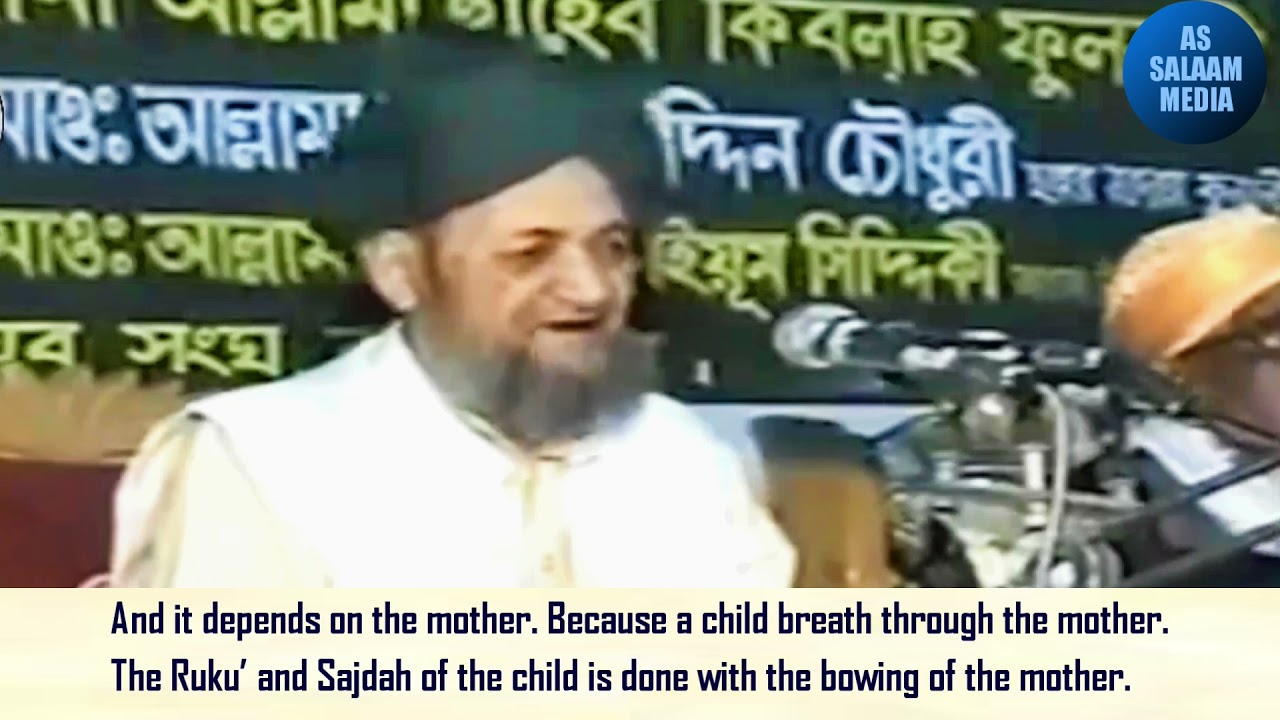 ENGLISH SUBTITLES | EFFECT OF HALAL OR HARAM FOOD ON CHILDREN | SHAYKH ALLAMAH FULTALI SAHEB (R.A)