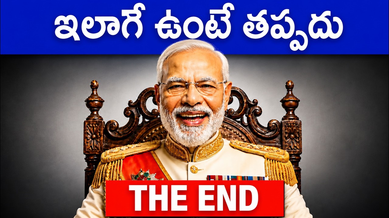 REALITY OF NARENDRA MODI | TOP FAILS OF MODI | FACTS4U