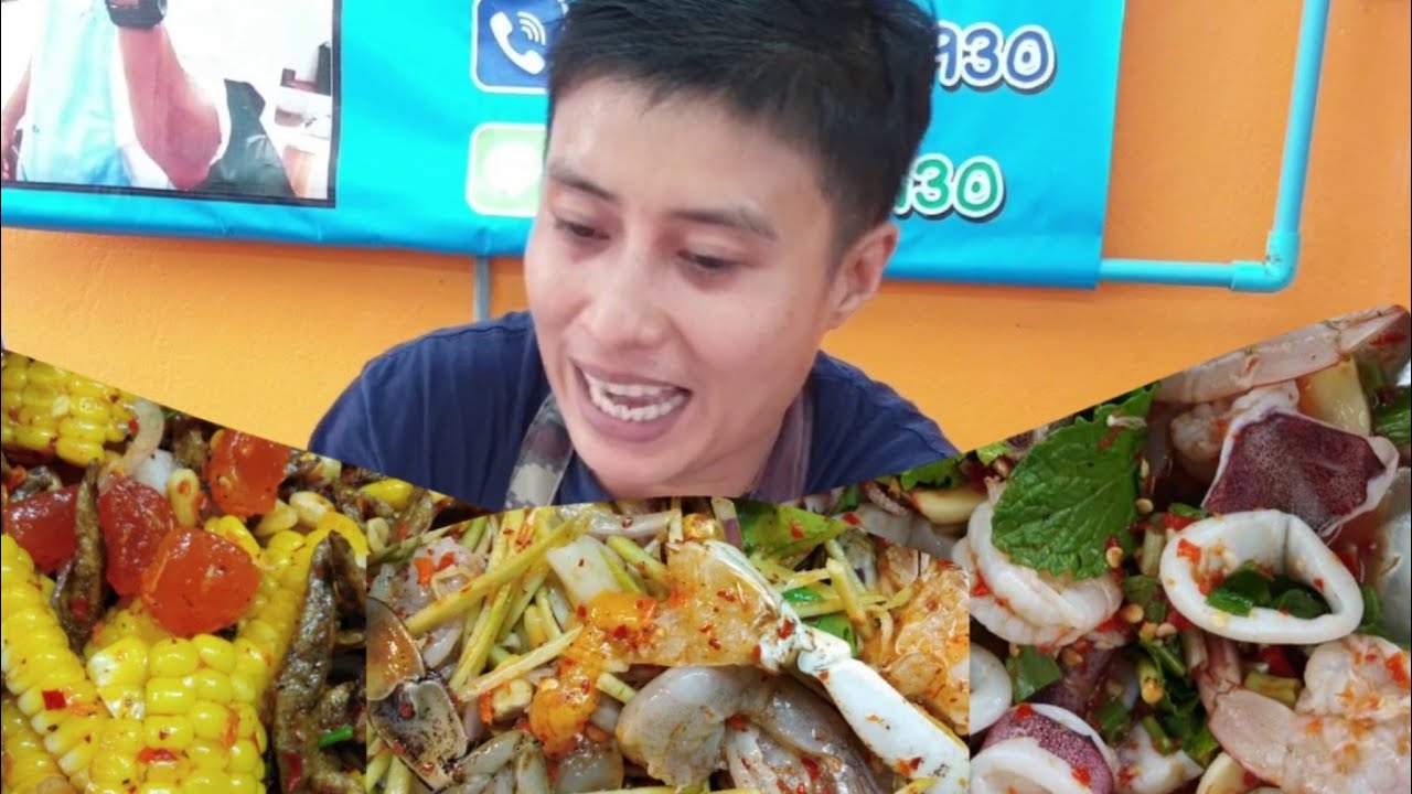 ร้านยำนายเอ๋ EP.10 l ยำปูระริก พล่ากุ้งสะดุ้งน้ำ พ่อค้าเสียงแหลม พูดจาน่ารัก @ด่านสำโรง12