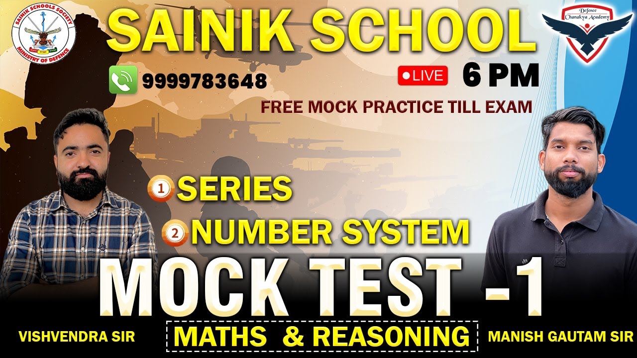 Sainik School Coaching | Maths & Reasoning Mock Test - 1 | Sainik School Online Coaching |