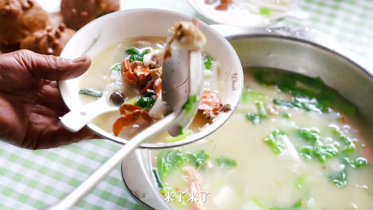 一生长乐·丫唔味——锅边 米浆温暖岁月，烟火裹着牵挂，一口锅边，藏着妈妈最懂你的口味。
