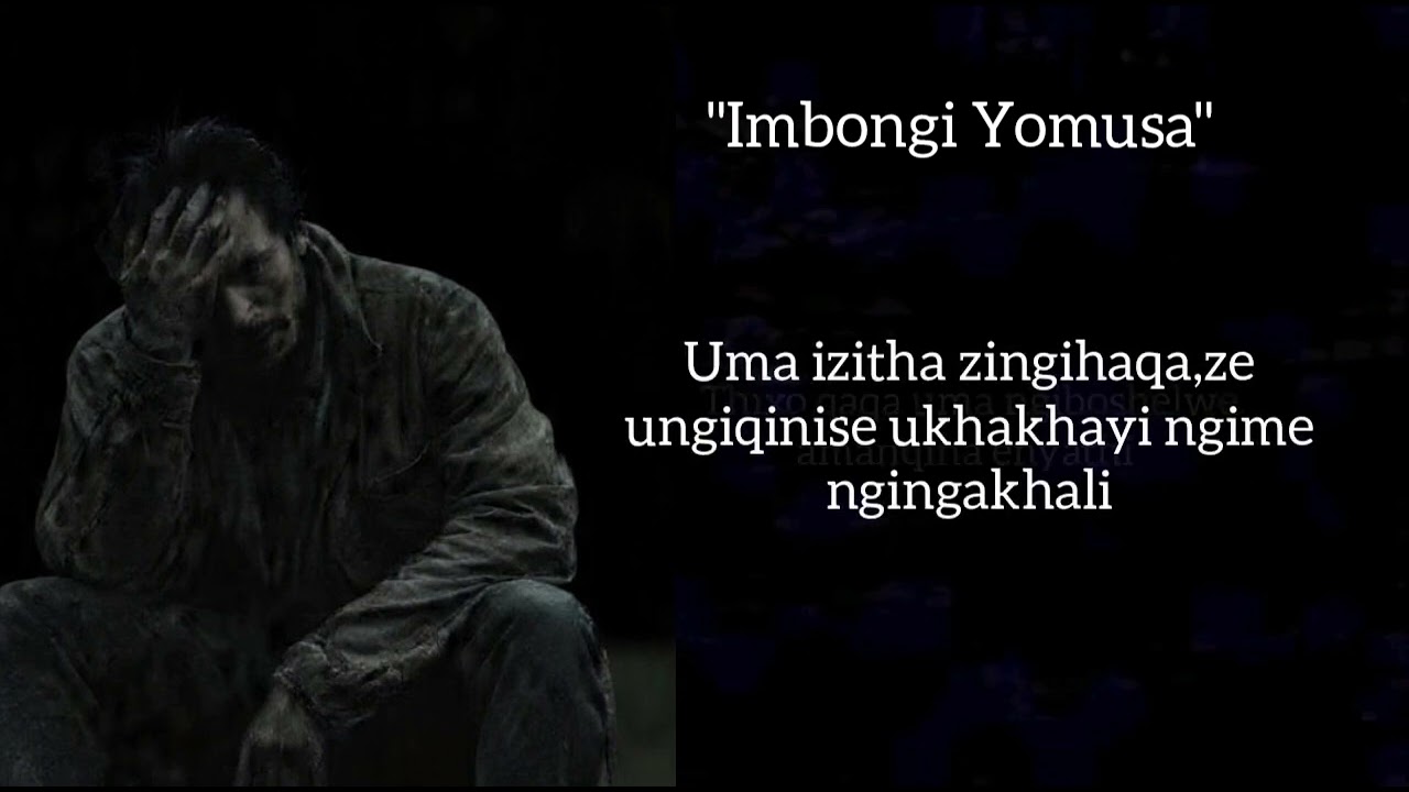 Zungikhumbule