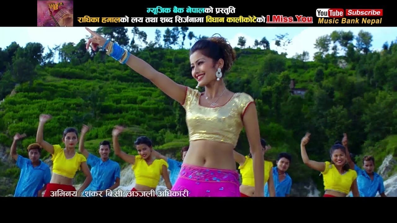 I Miss You_Radhika Hamal/Bidhan Kalikotey_Ft. Shankar BC/Anjali Adhikari_Dancing Song_आई मिस यू