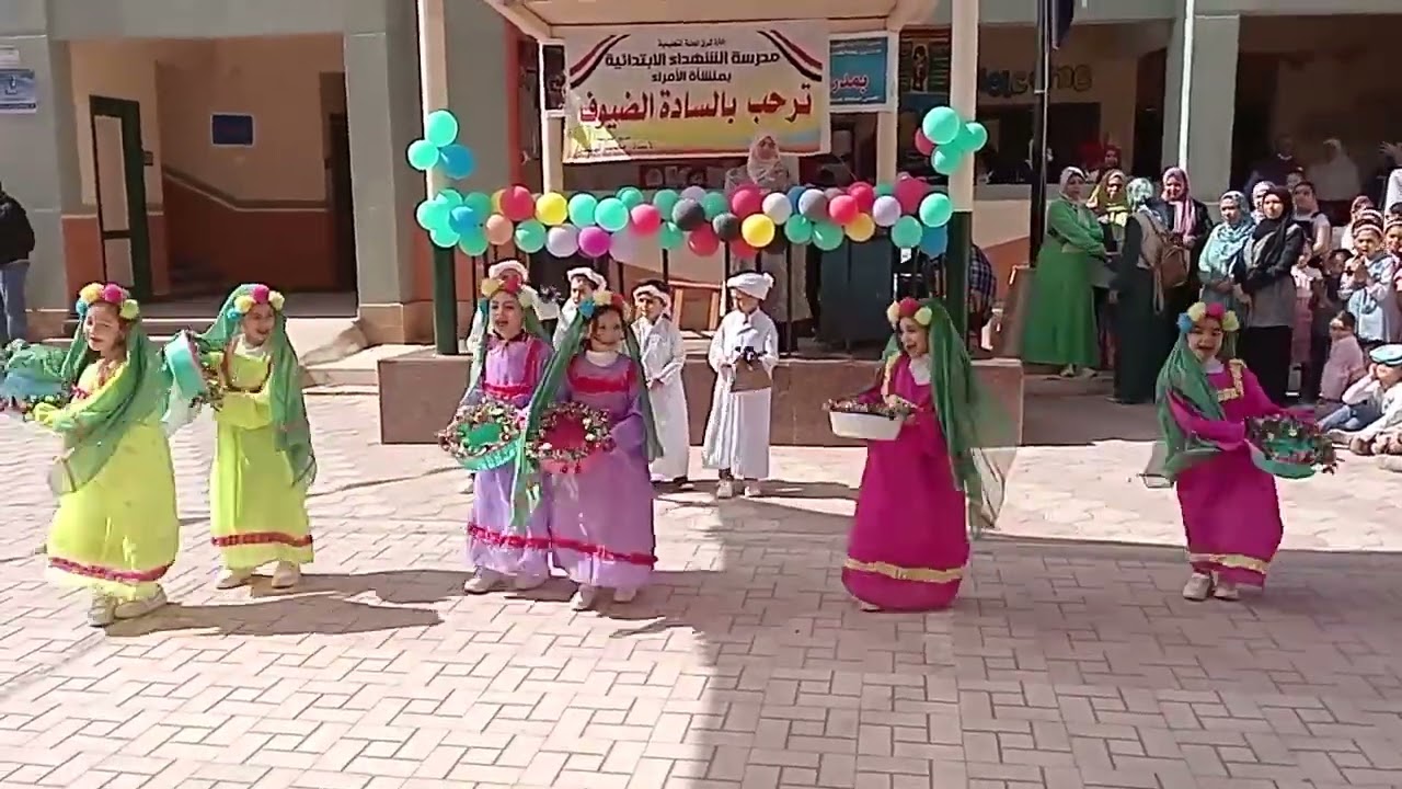 #اغنية اللون الأخضر/روضة الشهداء بمنشأة الأمراء/محافظة الغربية/يا جمالووو/#اللون_الأخضر