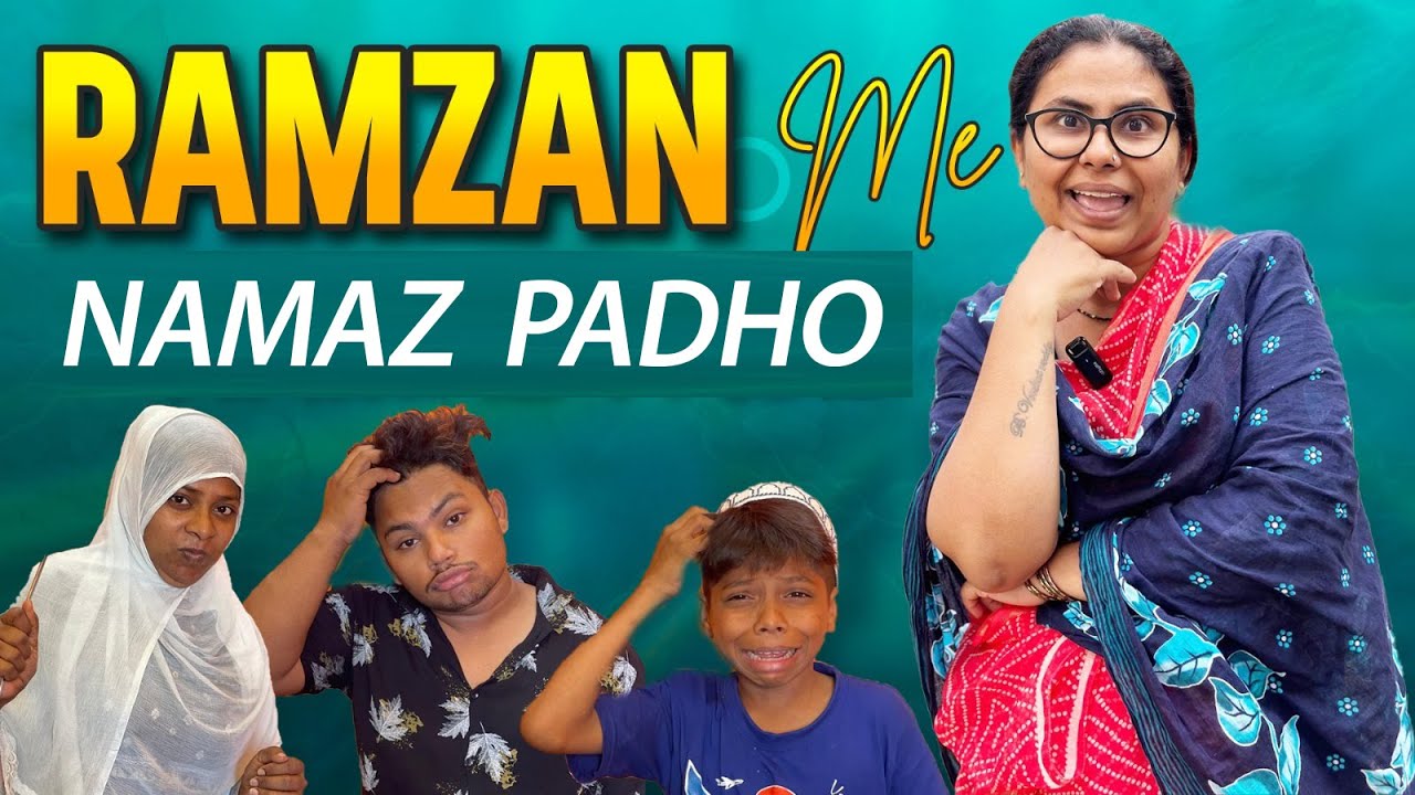 Ramzan Me Namaz Padho || Kirak Hyderabadi Khala || Ramzan Special || Ramadan 2024