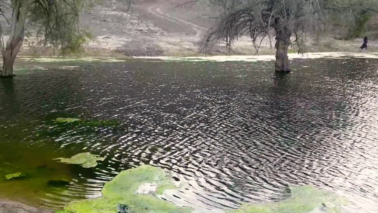 Masfoot Dam Dubai