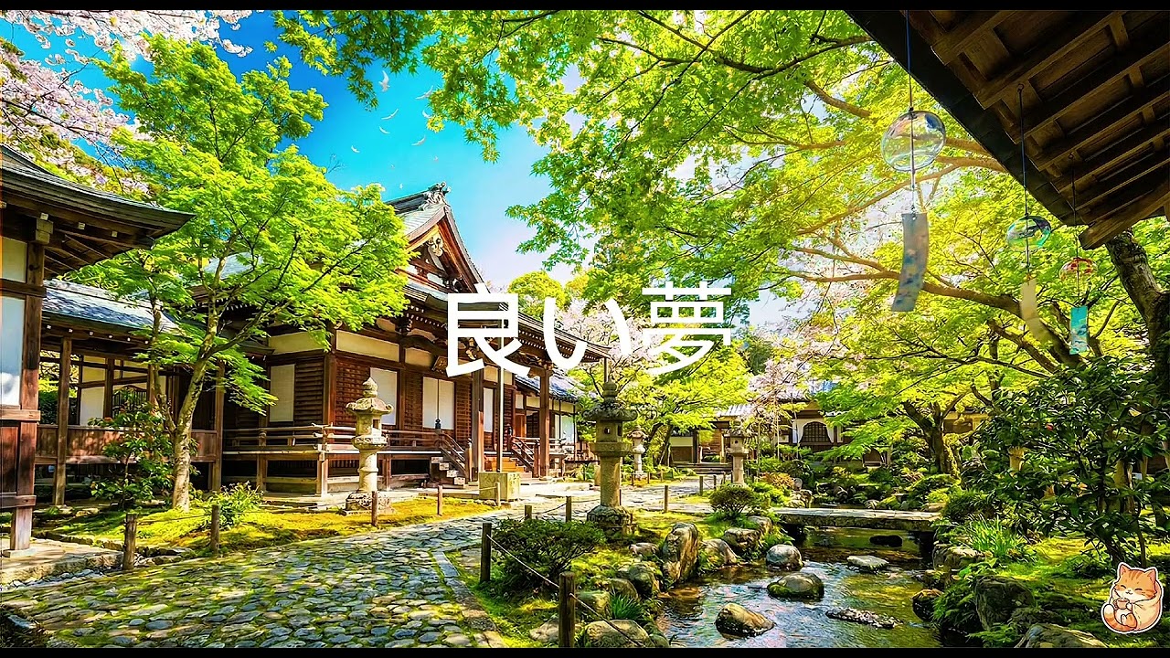 Ambient Relaxation Instrumental, Stress Relief & Insomnia Cure