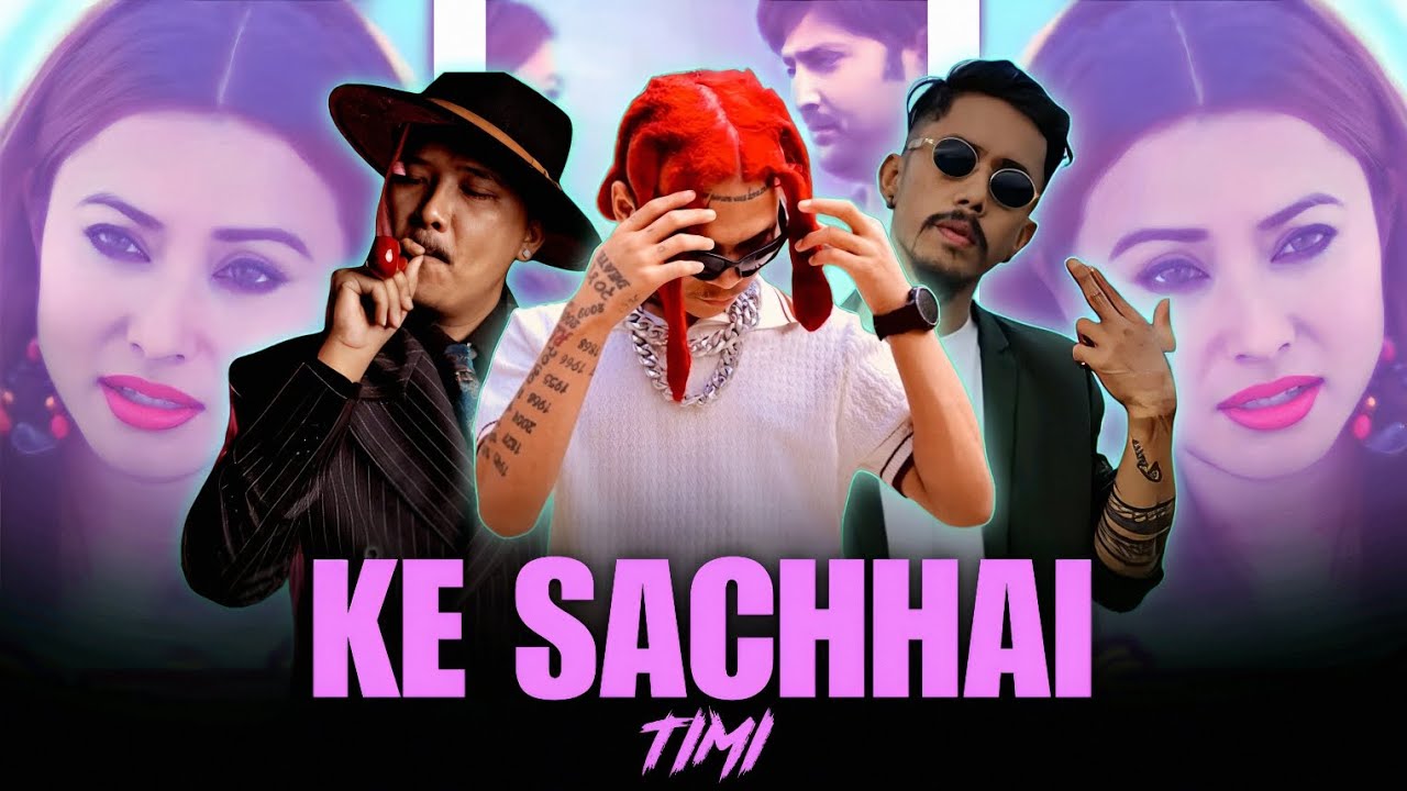 DONG - KE SACHHAI TIMI || ST MAN & LIL JHOLA || M.K OFFICIAL 