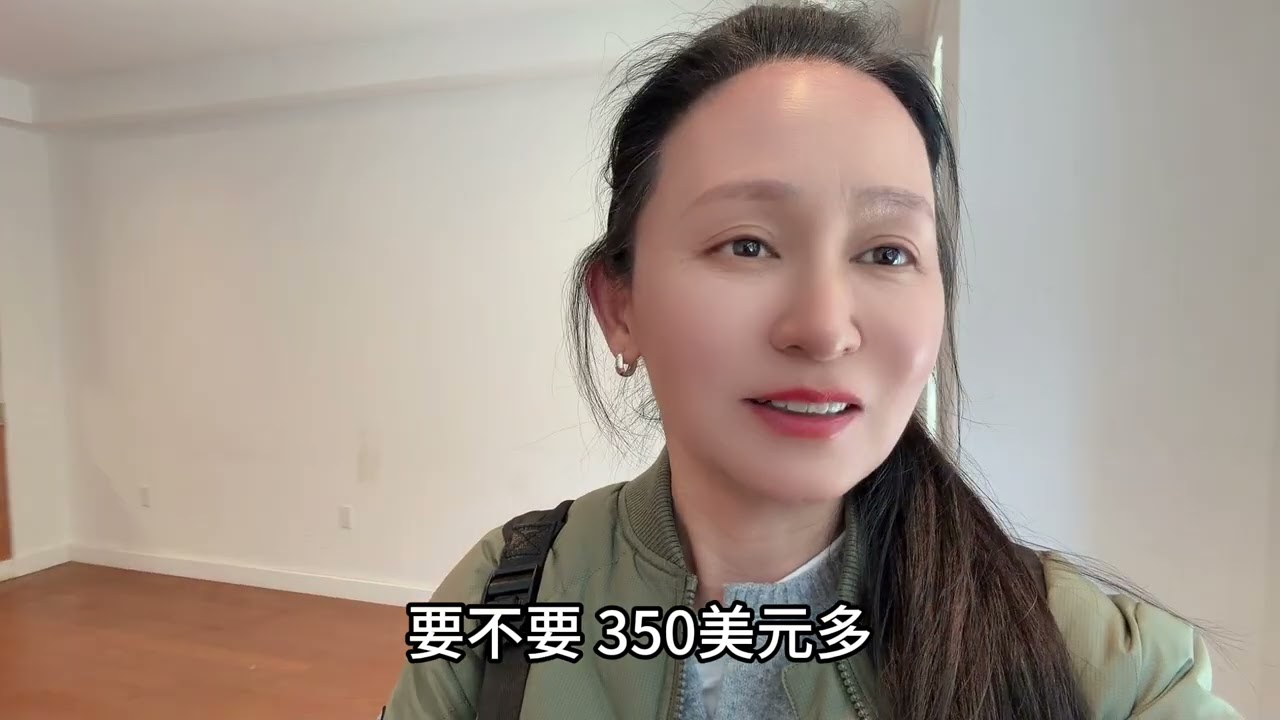 99万美元豪华公寓🔥私家大花园🔥华人首都法拉盛天景大厦🔥 纽约地产经纪黄太☎️ 917-681-7009🔥