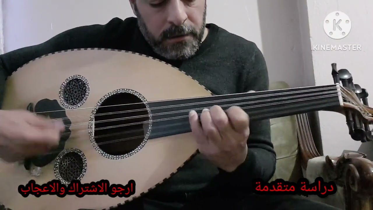 تمرين تكنيك أصابع وريشة