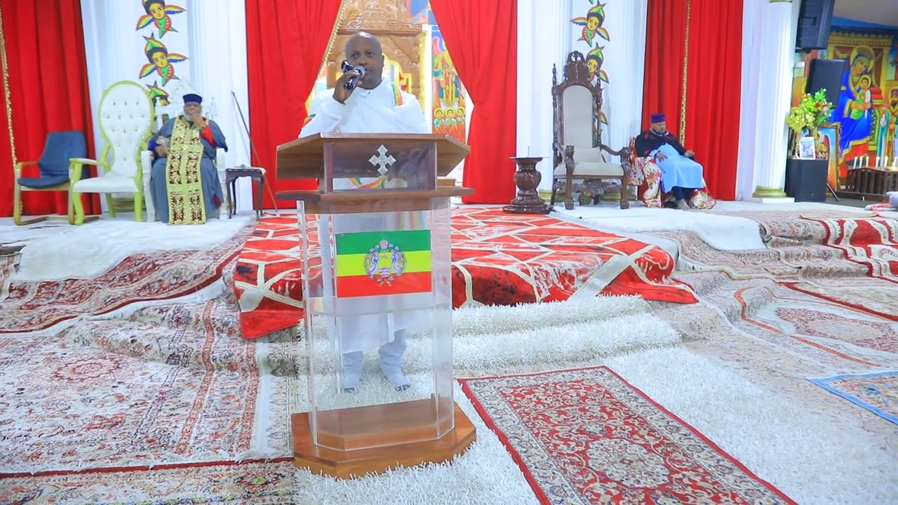 ዘማሪ ያለው  የንስሐ መዝሙር ዝማሬ 