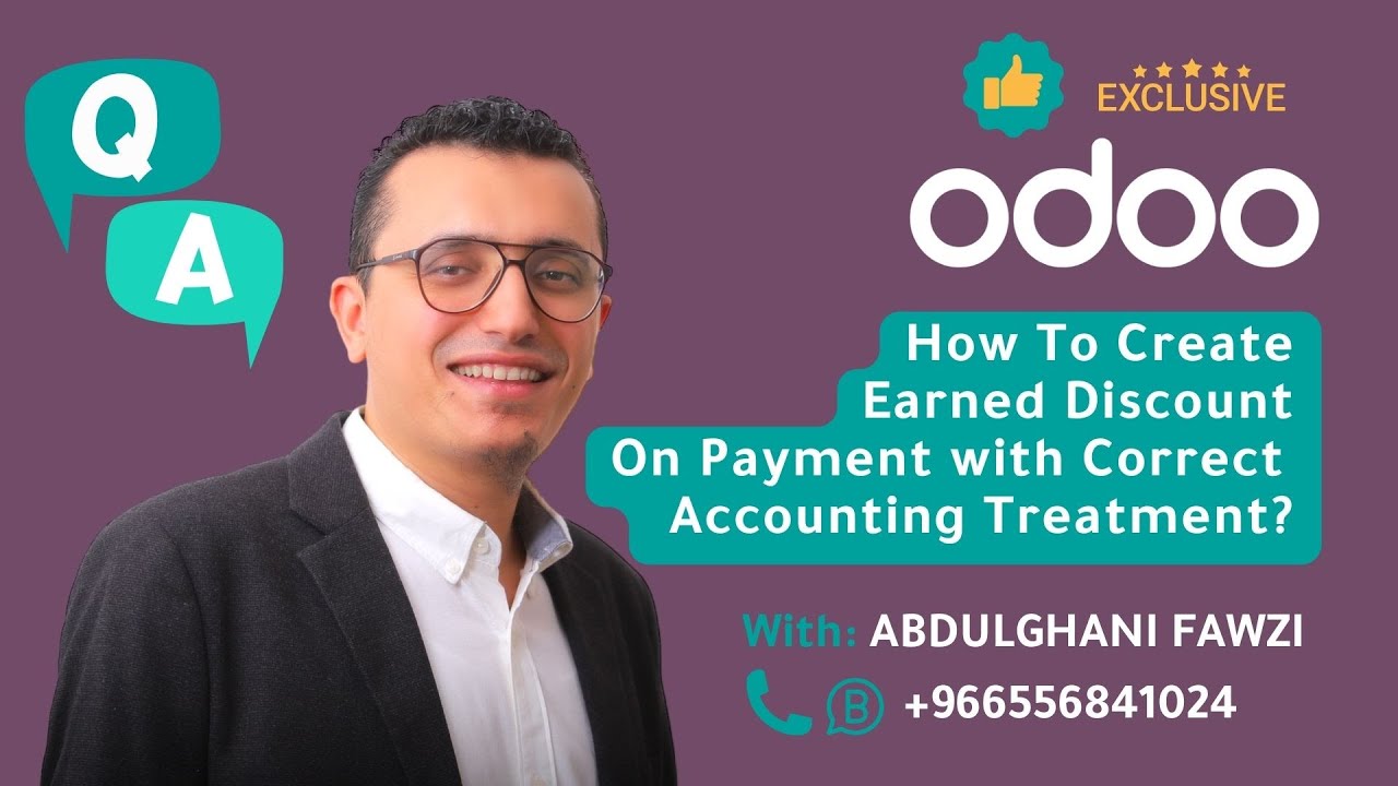 معالجة الخصم المكتسب محاسبيا و بإجراءات تتوافق مع فلسفة #odoo