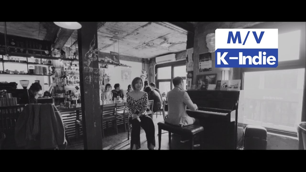 [M/V] Seo Young Do Electric Ensemble (서영도 일렉트릭 앙상블) - 무사고