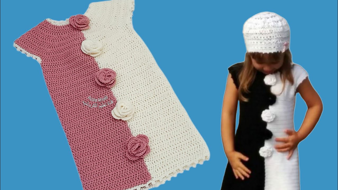كروشيه اجمل فستان ج١ سهل جدا للمبتدئين / شرح الصدر الدائري لجميع المقاسات/ Easy Crochet Dress