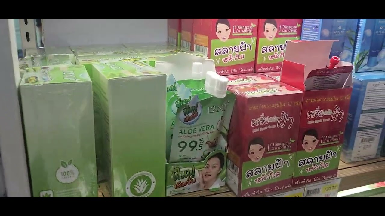 Tofu Skincare bangkok thailand