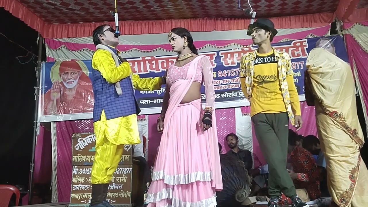 मास्टर काशीराम की नौटंकी पचरंगी प्रोग्राम छोटू जोकर जोकर के मजेदार नौटंकी 2024