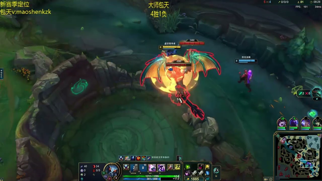 [RANK 1 KHAZIX] KHAZIX VS EVELYNN - KHAZIX GUIDE