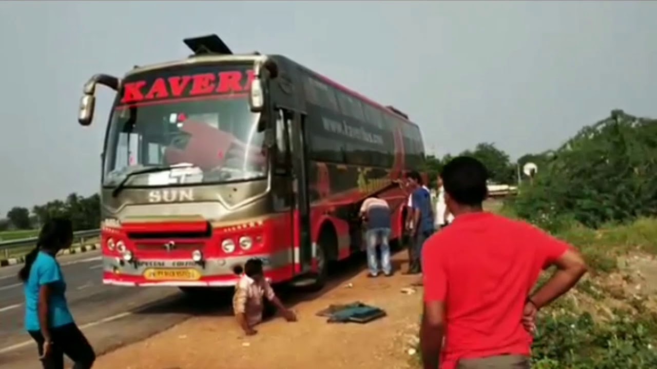 Kaveri Travels Bus Engine Fail | Worst Bus Service