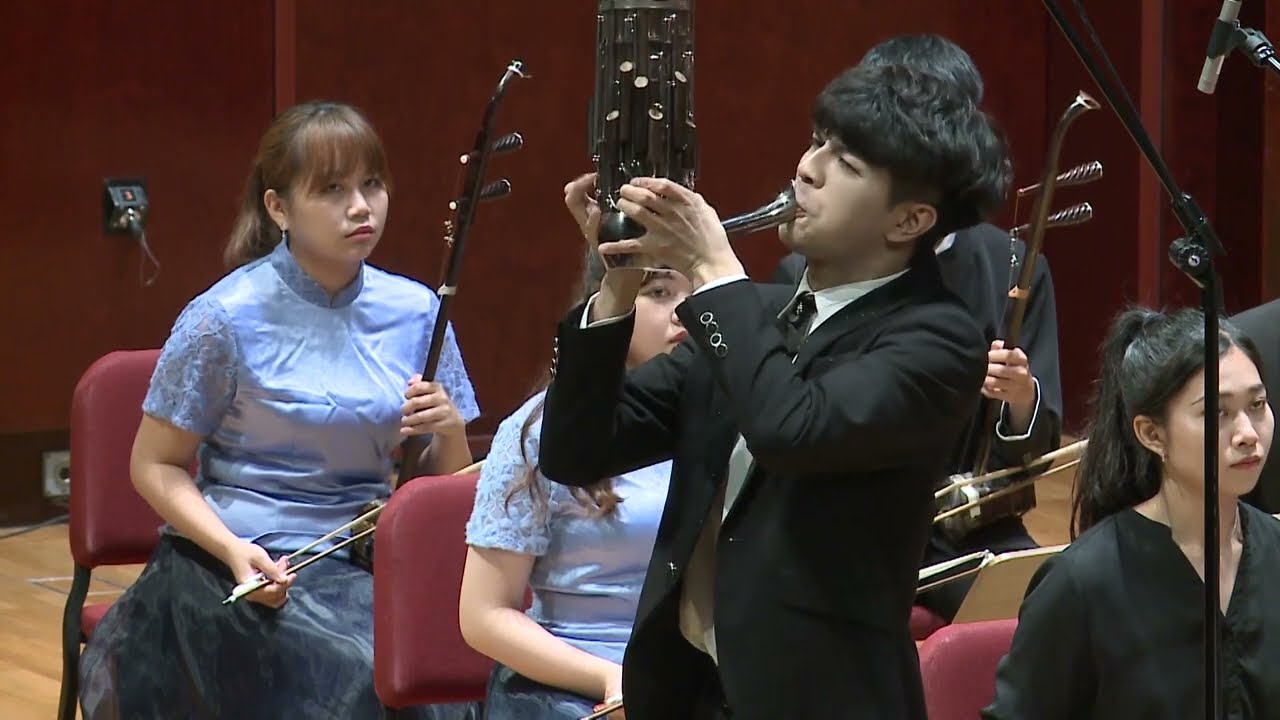 鍾耀光：第二號笙協奏曲《神曲三部曲》（首演）笙／陳冠凱
