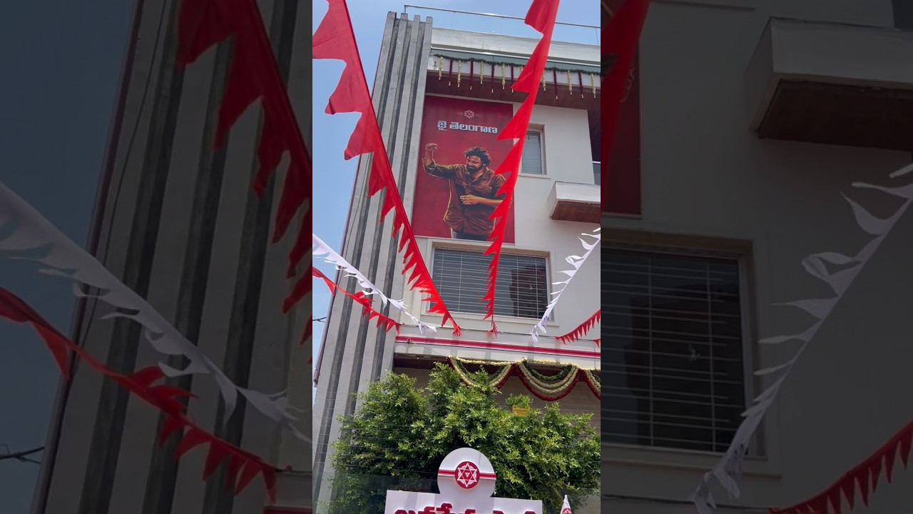 Telangana Janasena party office opening Live