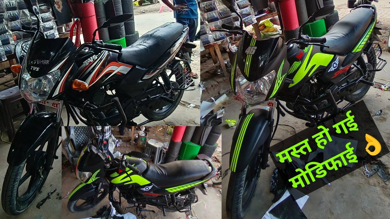 Tvs Sport Full Sticker Modified || Tvs Sport Modified || #video @KkRadium