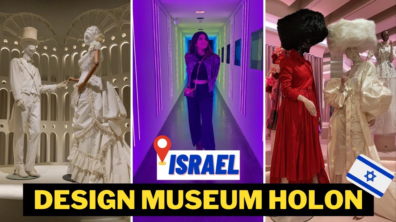Israel's Best Design Museum | Design Museum Holon