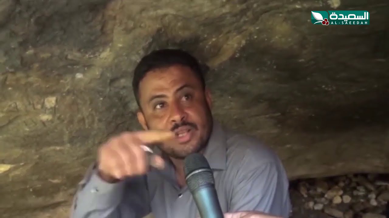 كهف الاعبار التاريخي المتميز بنقوش بخط المسند على جدرانه