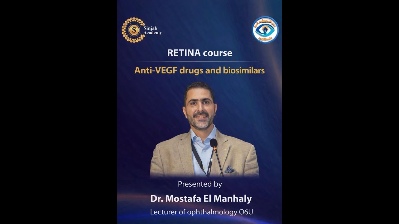 Anti VEGF drugs and biosimilars