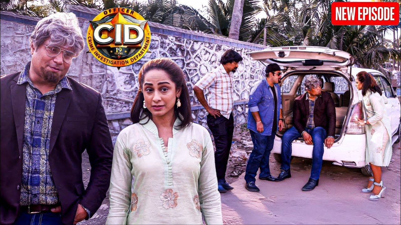 ছদ্মবেশী সিআইডি টিম মাদক পাচারকারীদের গ্রেপ্তার করেছে|| CID BANGLA || NEW EPISODE