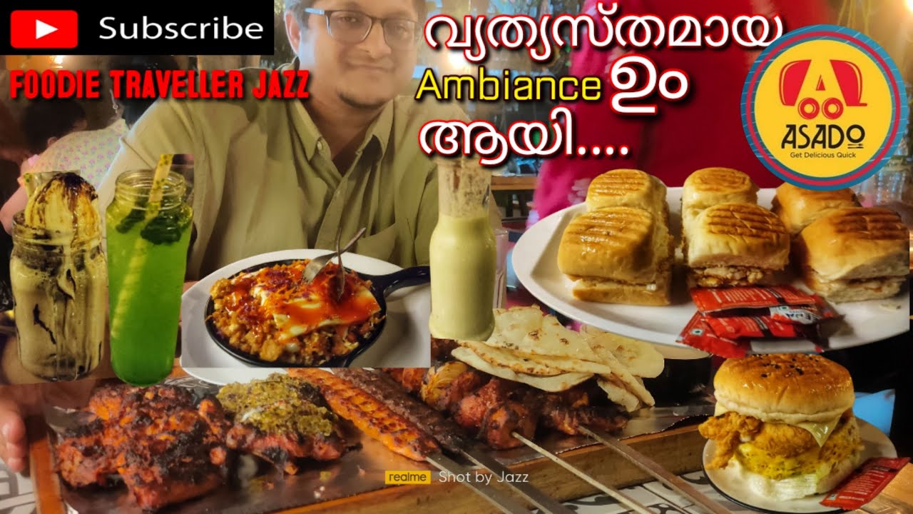 ASADO CAFE, ALAPPUZHA/ ചെറുപ്പക്കാരുടെ കൂട്ടായ്മയിൽ, കീശയിൽ ഒതുങ്ങുന്ന Food ഉം ആയി ഒരു Art Café!!😳👌🏻
