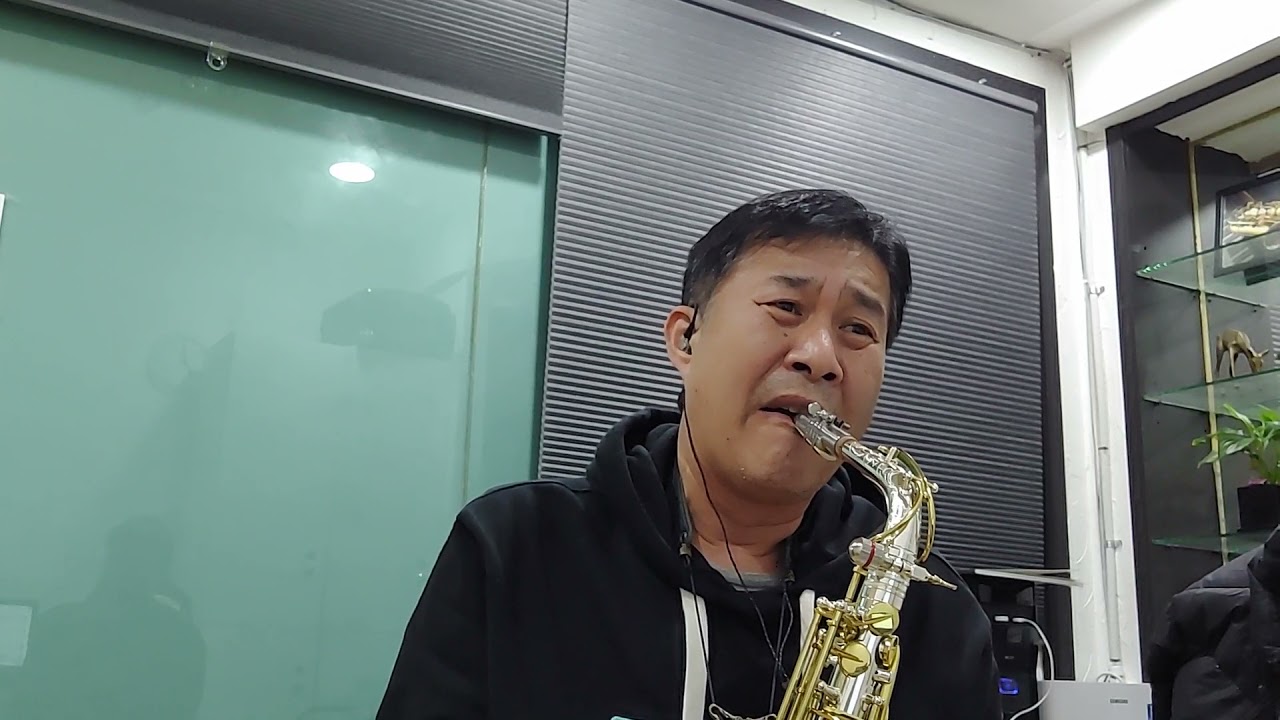 막걸리한잔(영탁)  엄창용색소폰세상 010 5254 1140