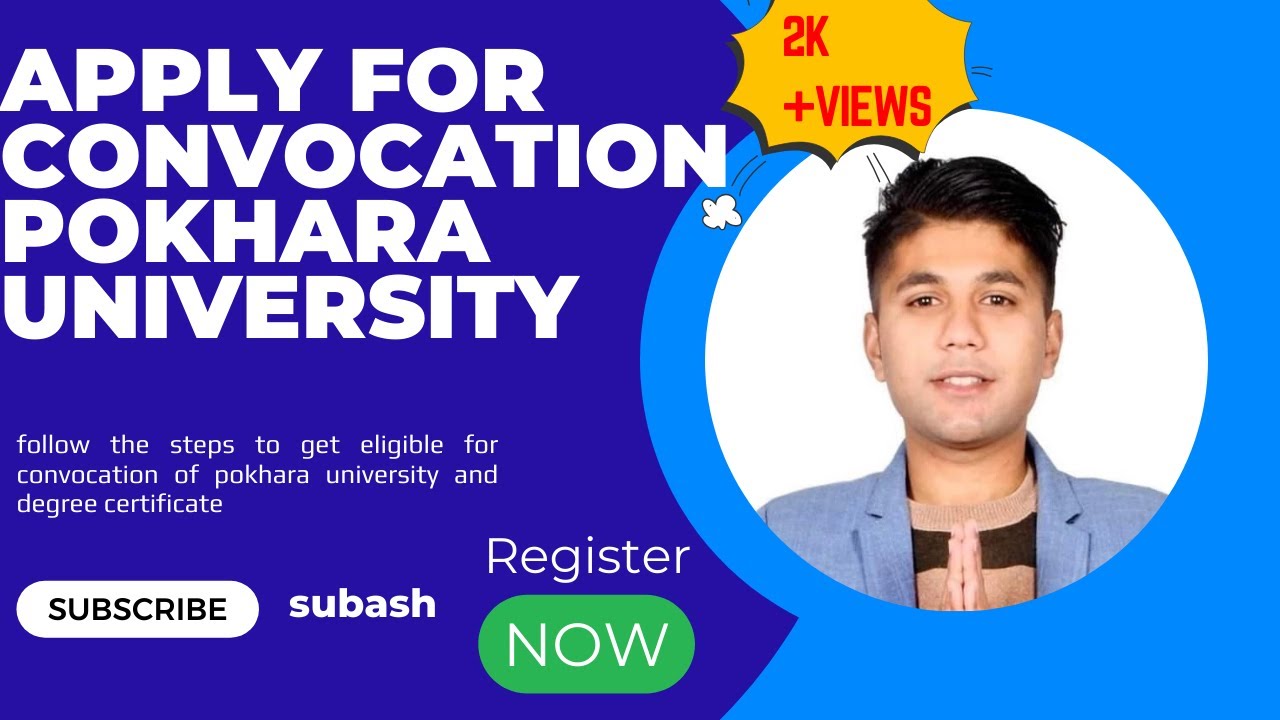 ✅ Pokhara University Convocation Form 2082🎓 | Step-by-Step Guide to Apply  (दीक्षान्त समारोह फारम)💥