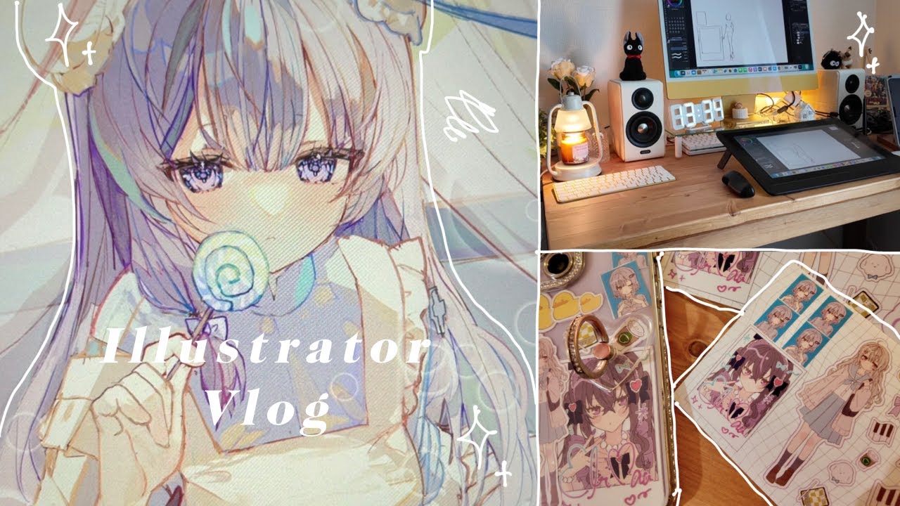 ギリギリイラストレーターの2日間🎨🐥skeb納品📝ステッカー作ってスマホを可愛くするよー💜✨【Vlog】