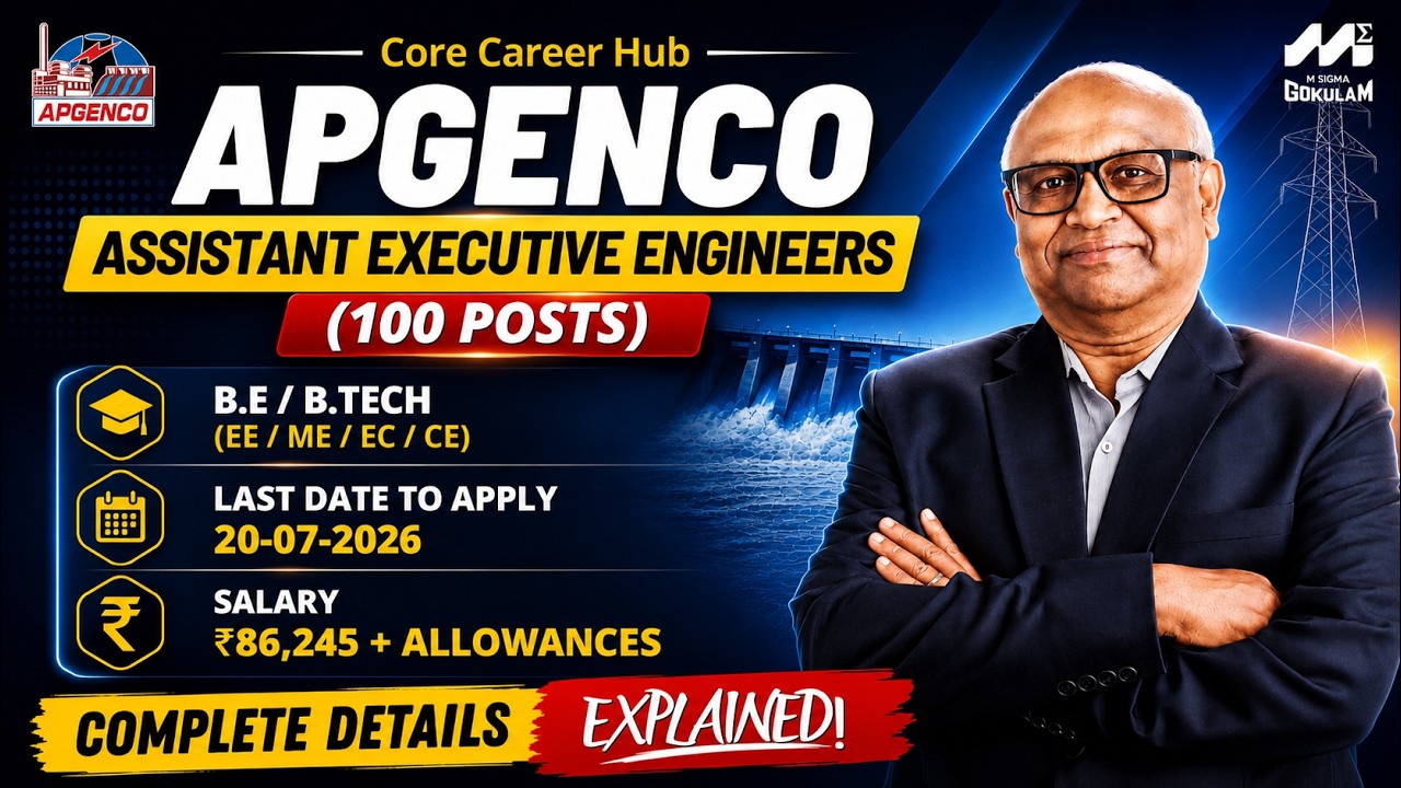 🔥 APGENCO AEE Recruitment 2026 | 100 Assistant Executive Engineer Posts | Apply Now | Full Details