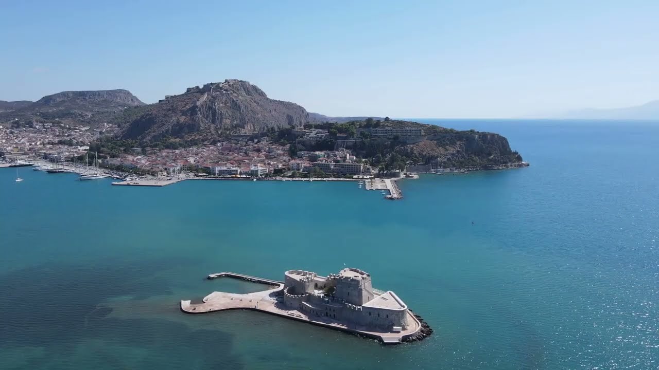 NAFPLIO ARGOLIS &Nu;&Alpha;&Upsilon;&Pi;&Lambda;&Iota;&Omicron; &Alpha;&Rho;&Gamma;&Omicron;&Lambda;&Iota;&Delta;&Alpha;