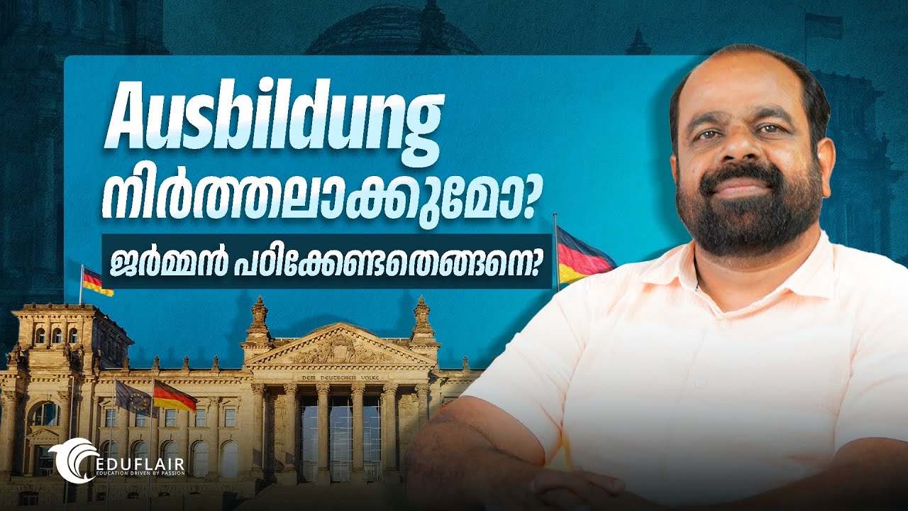 Ausbildung Future, Loans & German Learning Methods