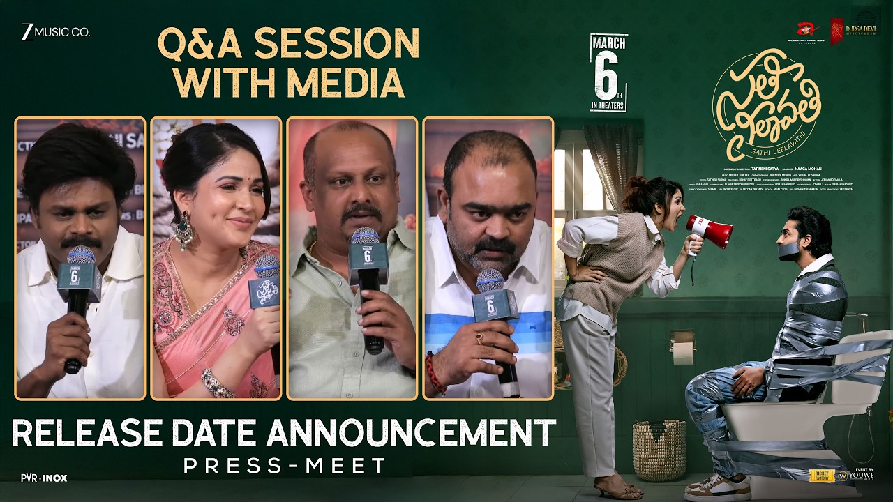 Sathi Leelavathi Movie Team Q&A Session With Media at Release Date Announcement Press-Meet | YouWe..