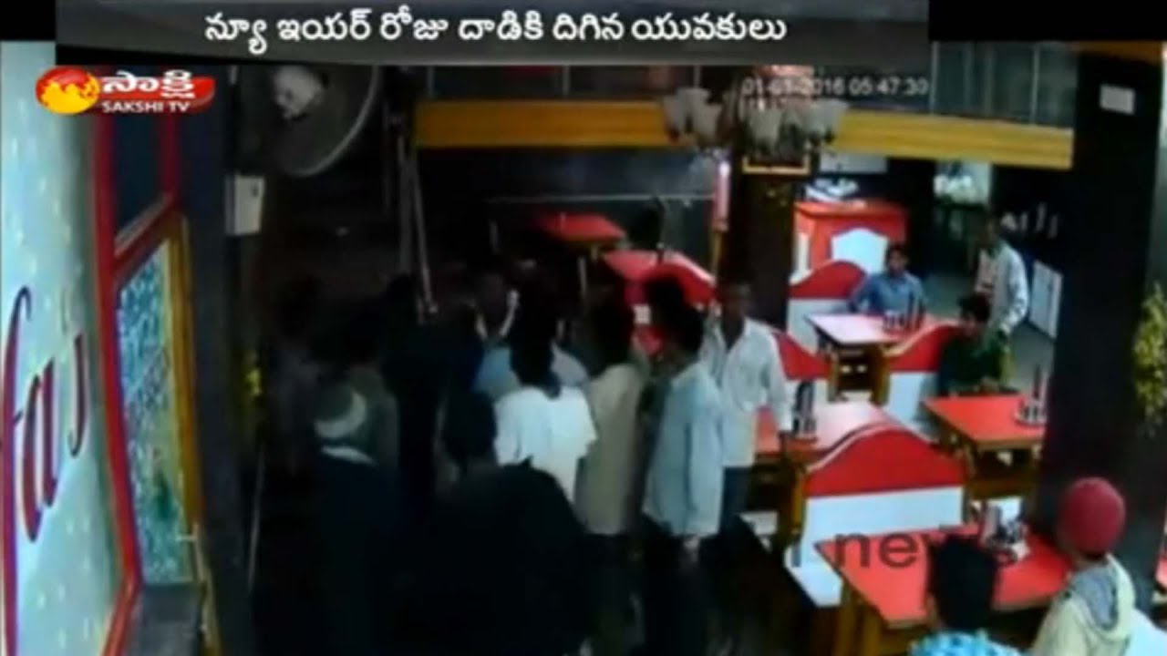 Youth Attack on Hotel Owner in Hyderabad - Watch Exclusive
