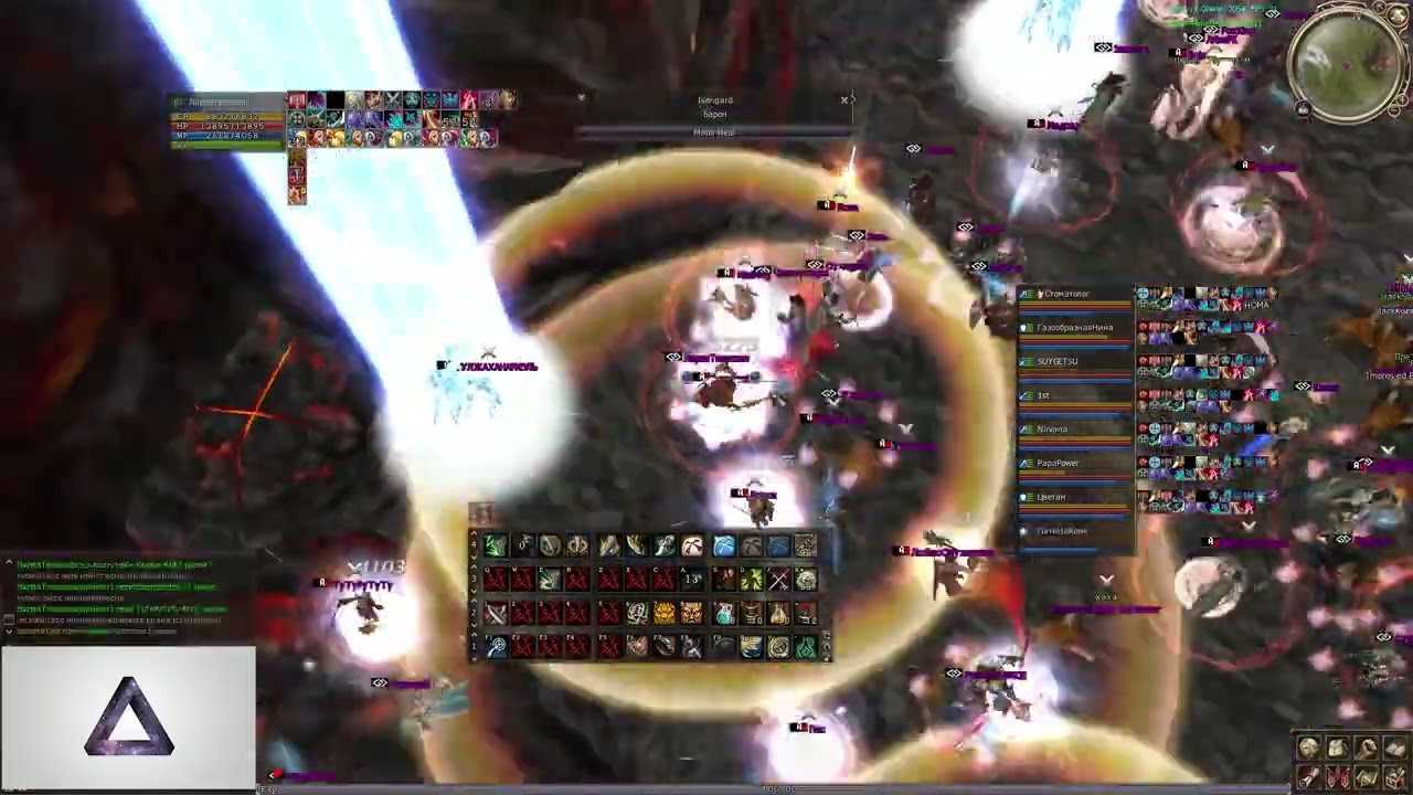 Asterios x7 Duelist /Trickster