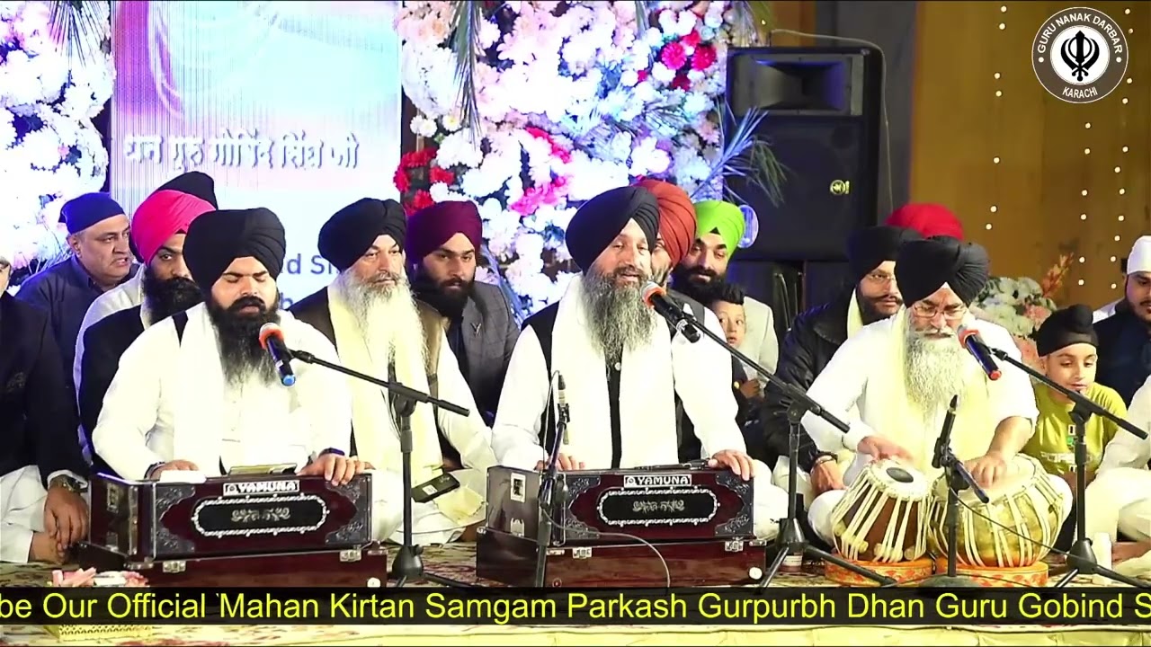 Mere Preetma - Bhai Gurpreet Singh Ballarwal [Jalandhar Wale] @ Guru Nanak Darbar Karachi