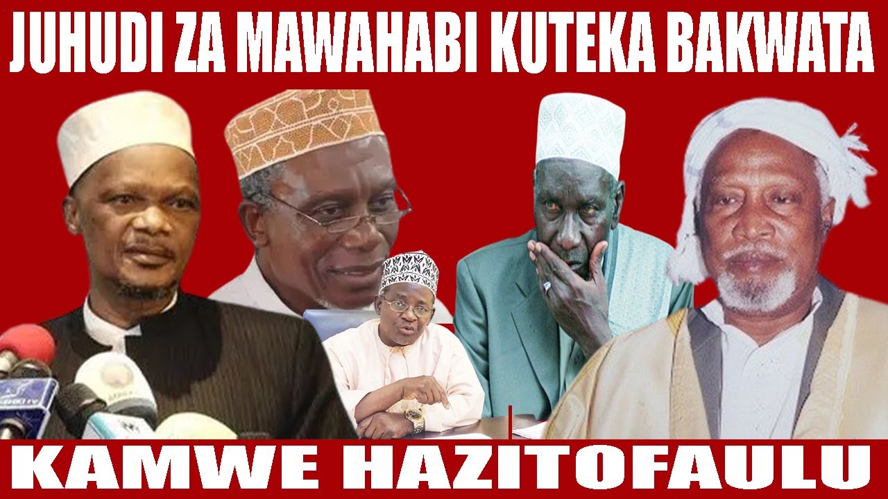 JUHUDI ZA MAWAHHABI KUTEKA BAKWATA KAMWE HAZITAFAULU