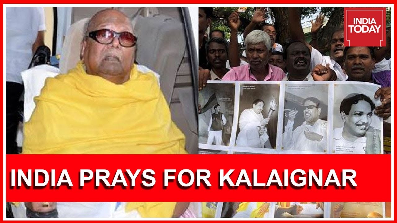 Karunanidhi Hospitalised : India Today Ground Report From Kaveri Hospital | 5ive Live