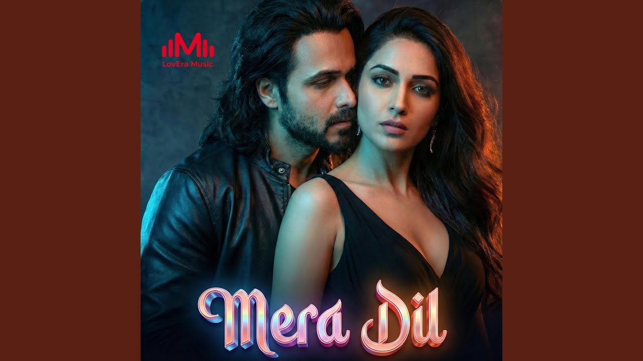 Mera Dil