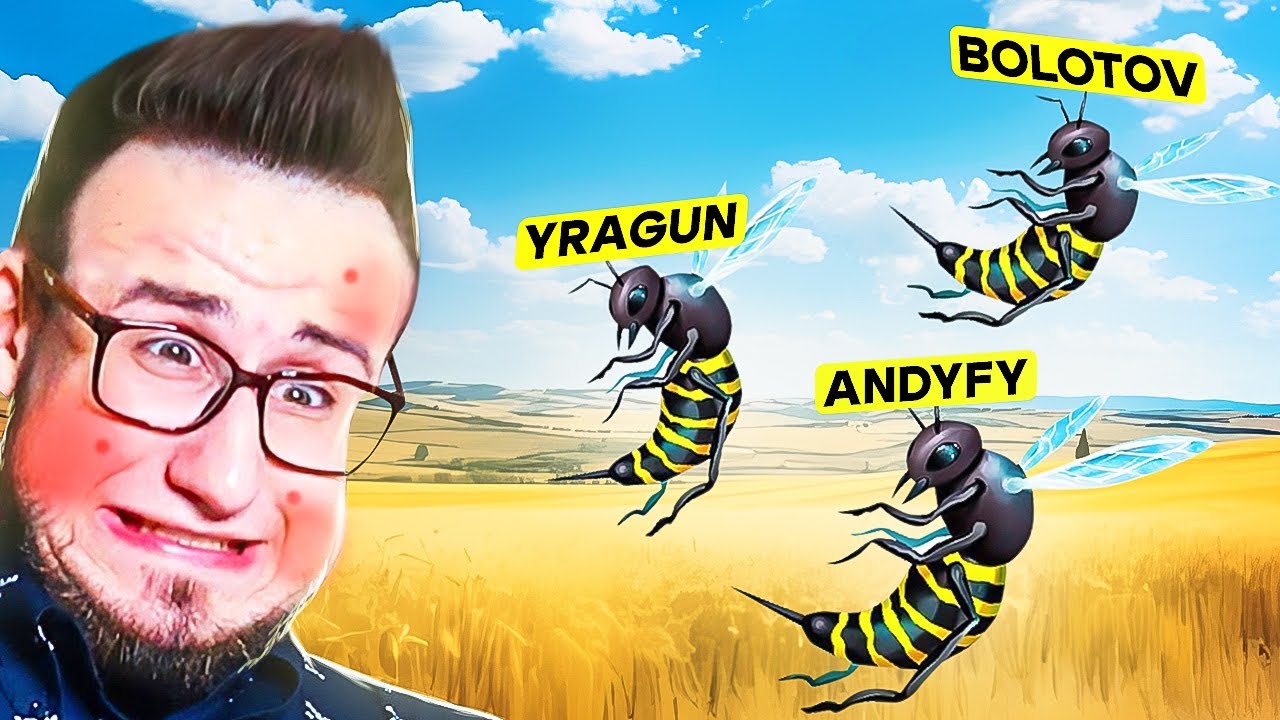 ПОВСЮДУ ЖАЛЯТ ПЧЁЛЫ! ОТ НИХ НЕ СПРЯТАТЬСЯ! УГАРНЫЙ КООП СИМУЛЯТОР ОСЫ! (SLAP THE FLY)